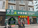 八海鳥衣帽架落地掛衣架立式掛衣服鐵藝金屬掛包架子入戶玄關(guān)臥室大衣架 曬單實拍圖