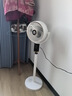 容聲空氣循環(huán)扇風(fēng)扇電風(fēng)扇家用落地扇節能輕音大風(fēng)量空調扇自動(dòng)搖頭加濕噴霧氛圍燈 遙控八字搖頭加高款 曬單實(shí)拍圖