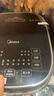 美的（Midea）電飯煲微壓柴火飯電飯鍋智能多功能微壓電飯煲煮粥鍋家用大容量IH電磁加熱一級能效 【立體IH精鐵釜】18分鐘快煮2-8人適用 4L 曬單實(shí)拍圖
