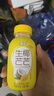 椰谷（YEGU）生椰芒芒椰子汁245g*10瓶整箱芒果味椰奶楊枝甘露植物蛋白飲料 曬單實(shí)拍圖