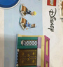 樂(lè )高（LEGO）積木拼裝迪士尼43265 阿倫黛爾冰雪城堡女孩兒童玩具中秋節禮物 曬單實(shí)拍圖