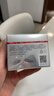 珀萊雅紅寶石面霜滋潤(rùn)款50g抗皺緊致淡化細(xì)紋保濕乳液面霜 生日禮物 曬單實(shí)拍圖