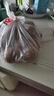 京鮮生 陜西徐香綠心獼猴桃15粒單果90-110g  新鮮水果 源頭直發(fā) 包郵 曬單實(shí)拍圖