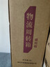 不老潭糧食酒 桶裝高度濃香型瀘州糯紅高粱散裝白酒純糧壹號(hào) 52度 5L 曬單實(shí)拍圖
