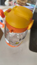 B.DUCK兒童水杯小學(xué)生吸管杯幼兒園雙飲杯子男孩女童寶寶夏季直飲冷水杯 曬單實(shí)拍圖