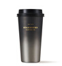 星巴克（Starbucks）流金款推蓋不銹鋼桌面杯430ml保溫保冷水杯生日禮物 曬單實(shí)拍圖