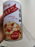 娃哈哈桂圓蓮子八寶粥 360g*15罐 五谷營(yíng)養早餐 方便速食粥整箱裝禮盒裝 曬單實(shí)拍圖