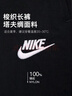 耐克（NIKE）男運動(dòng)褲 春秋款 戶(hù)外工裝褲 直筒梭織HJ1991-010黑色 2XL 曬單實(shí)拍圖