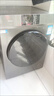 海爾【家電補貼20%】洗衣機滾筒全自動(dòng)變頻 以舊換新薄家用大容量10公斤內衣除菌變頻防殘留羽絨洗 防過(guò)敏蒸汽洗+雙噴淋+羊毛洗 曬單實(shí)拍圖