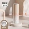 Vanow Kids智能保溫杯陶瓷內膽高顏值水杯男女士泡茶杯學(xué)生便攜定制刻字杯子 曬單實(shí)拍圖
