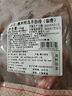 鮮京采澳洲精選原切羊肋排（偏瘦） 2斤/袋 草飼羊肉 京東自有品牌 曬單實(shí)拍圖