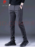 皮爾卡丹（pierre cardin）商務(wù)休閑褲男秋冬季韓版潮流男裝修身彈力長(cháng)褲子男 灰色  34 曬單實(shí)拍圖