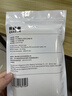 聯(lián)想ERAZER新款超薄磨砂適用iphone16鏡頭全包保護套磁吸15高級感 果凍二合一【白色】可放照片丨ins風(fēng)爆款丨磨砂親膚 iPhone 11 ProMax 曬單實(shí)拍圖