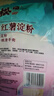 古松烘焙原料紅薯淀粉200g 帶嘴勾芡調味品地瓜甘薯番薯粉二十年品牌 曬單實(shí)拍圖