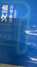 張華慶幼兒寫(xiě)字啟蒙教程練習本 幼小銜接 練字帖 每日一練 規范漢字筆畫(huà)筆順練字本 中國硬筆書(shū)法訓練教程教材 曬單實(shí)拍圖
