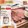 Prosciuttidoro帕斯雀黑胡椒牛肉100g切片午餐肉早餐三明治健身輕食代餐即食熟食 曬單實(shí)拍圖