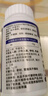 黃金搭檔中老年鈣片老年人腿抽筋腰腿疼骨質(zhì)疏松30-40-50-60-70歲補鈣*1瓶 曬單實(shí)拍圖