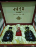 古井貢酒 年份原漿古5 濃香型白酒 50度 500ml*2瓶 禮盒裝 曬單實(shí)拍圖