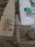 飾品用油性原膠 強力膠萬(wàn)能膠 適用塑料金屬木材玻璃等 油性膠水 油性原膠20g帶滴管2支 曬單實(shí)拍圖