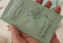 Bb LABORATORIES苾?nèi)R寶復(fù)活草面膜2.0面膜175g 抗皺緊致補(bǔ)水敏感肌可用禮物送女友 曬單實(shí)拍圖