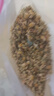 品格家洋甘菊花茶德國進(jìn)口小干花散裝花泡水喝罐裝茶包正品茶 【2罐】洋甘菊（80g） 曬單實(shí)拍圖