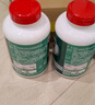 益節（MoveFree）高鈣氨糖軟骨素美國進(jìn)口鈣片新升級240粒氨糖鈣同補老人補鈣營(yíng)養 【1周期養護】氨糖軟骨素鈣片240粒*2瓶 曬單實(shí)拍圖