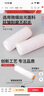 首力滾筒刷乳膠漆墻面漆防水涂料滾刷純白油漆刷工具刷子四寸無(wú)死角 曬單實(shí)拍圖