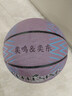 FEITESING官方正品旗艦店7號成人兒童青少年室內外學(xué)生耐磨標準比賽籃球 F757紫色【防滑耐磨 高彈軟皮】 6號青少年籃球 曬單實(shí)拍圖
