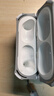 億色（ESR）適用AirPods Pro3保護(hù)套三代蘋(píng)果耳機(jī)保護(hù)套2025新款MagSafe磁吸耳機(jī)套無(wú)線(xiàn)充電藍(lán)牙防滑防摔殼白 曬單實(shí)拍圖