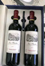 拉菲（LAFITE）花園珍藏赤霞珠干紅葡萄酒750ml*2支禮盒裝節日禮品 原瓶進(jìn)口紅酒 曬單實(shí)拍圖