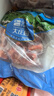 大莊園新西蘭原切羊蝎子6斤 帶肉羊脖骨羊脊火鍋食材羊肉 源頭直發(fā)包郵 曬單實(shí)拍圖