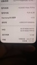 HUAWEI Mate 70 Pro 12GB+512GB風(fēng)信紫鴻蒙AI 紅楓原色影像 超可靠玄武架構華為鴻蒙智能手機 曬單實(shí)拍圖