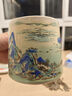 午間 千里江山 描金浮雕茶水分離辦公杯水杯帶蓋過(guò)濾泡茶杯陶瓷馬克杯 千里江山-妙韻辦公杯 曬單實(shí)拍圖