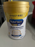 美贊臣學(xué)優(yōu)力 卓高兒童成長(cháng)奶粉鉑金裝700g 富含CBP (IP/普通裝隨機發(fā)) 曬單實(shí)拍圖