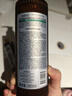 溫莎森林FORVIL防脫洗發(fā)水380ml生姜洗頭膏固發(fā)滋養修護防斷發(fā)控油洗發(fā)露 曬單實(shí)拍圖