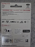 閃迪（SanDisk）64GB TF（MicroSD）存儲卡 U3 C10 A2 V30 4K 至尊超極速移動(dòng)版內存卡 讀速200MB/s 曬單實(shí)拍圖