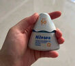 Hi!papa海龜爸爸兒童防曬套裝小光盾pro30g+身體防曬噴霧100ml 曬單實(shí)拍圖