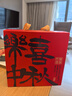 美素佳兒（Friso）皇家幼兒配方奶粉3段（1-3歲幼兒適用）800g*3 乳鐵蛋白 (新國標(biāo)) 曬單實拍圖