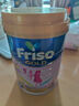 美素佳兒（Friso）奶粉 新加坡HMO嬰幼兒成長(zhǎng)配方 荷蘭進(jìn)口 4段900g/罐【3歲及以上】 曬單實(shí)拍圖