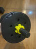 華亞（HUAYA） 啞鈴男士杠鈴套裝可調節環(huán)保包膠手鈴亞玲家用運動(dòng)鍛煉健身器材 20公斤（左右各10kg）+連接桿 曬單實(shí)拍圖