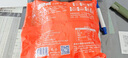 興威（XINGWEI）火山石烤腸豬肉腸道地腸560g烤肉腸原味熱狗燒烤香腸空氣炸鍋食材 曬單實(shí)拍圖