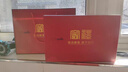 鮑記椴樹(shù)雪蜜禮盒500g*2瓶長(cháng)白山早餐牛奶燕麥伴侶蜂蜜送父母禮物 曬單實(shí)拍圖