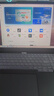 ThinkPad國家補貼20%設計師系列ThinkBook16p 2025筆記本電腦酷睿Ultra9-275HX RTX5070 3.2K 165Hz 32G 1T 曬單實(shí)拍圖