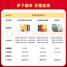 學(xué)而思新版摩比愛數(shù)學(xué)探索篇 經(jīng)典升級版 全10冊 學(xué)齡前兒童的數(shù)學(xué)思維培養(yǎng)教材 幼小銜接數(shù)學(xué)啟蒙 幼兒園中班適用 摩比16年經(jīng)典沉淀 曬單實拍圖