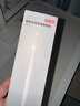 京東京造iPad apple pencil二代蘋果筆電容筆磁吸充電式 平板手寫Pro11/12.9觸控筆2022/21Air5/4繪畫專用 曬單實拍圖