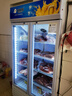 北極熊（BEIJIXIONG）展示柜冷藏柜冰柜商用飲料柜直冷風(fēng)冷風(fēng)直冷保鮮柜超市玻璃門(mén)冰箱立式啤酒柜 雙門(mén)下機循環(huán)風(fēng)冷藍白款（688L） 曬單實(shí)拍圖