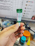 TRINOLONE ORAL PASTENIDA TRINOLON泰國戴挪倫口腔膏潰瘍上火起泡口噴護理抑菌凝膠 曬單實(shí)拍圖