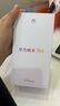 華為暢享70X 256GB 曜石黑 手機巨鯨長(cháng)續航 雙曲護眼屏 五星超耐摔 鴻蒙曲面屏手機【贈話(huà)費券】 曬單實(shí)拍圖