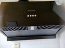 櫻花(SAKURA)抽油煙機小戶(hù)型家用經(jīng)典老式吸油煙機大吸力中式低吸攏煙小尺寸頂吸式國家補貼20% 單煙機TZA01【16立方700mm小尺寸】 曬單實(shí)拍圖