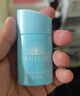 安熱沙（Anessa）倍呵兒童專(zhuān)用防曬乳25ml雙支裝適用1歲以上純物理學(xué)生軍訓 曬單實(shí)拍圖